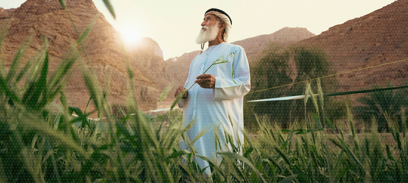 Agricultural expert in the field